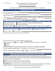 Document preview: Formulario FAA-0098A-S Solicitud De Apelacion - Arizona (Spanish)