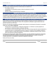 Formulario FAA-0098A-S Solicitud De Apelacion - Arizona (Spanish), Page 2