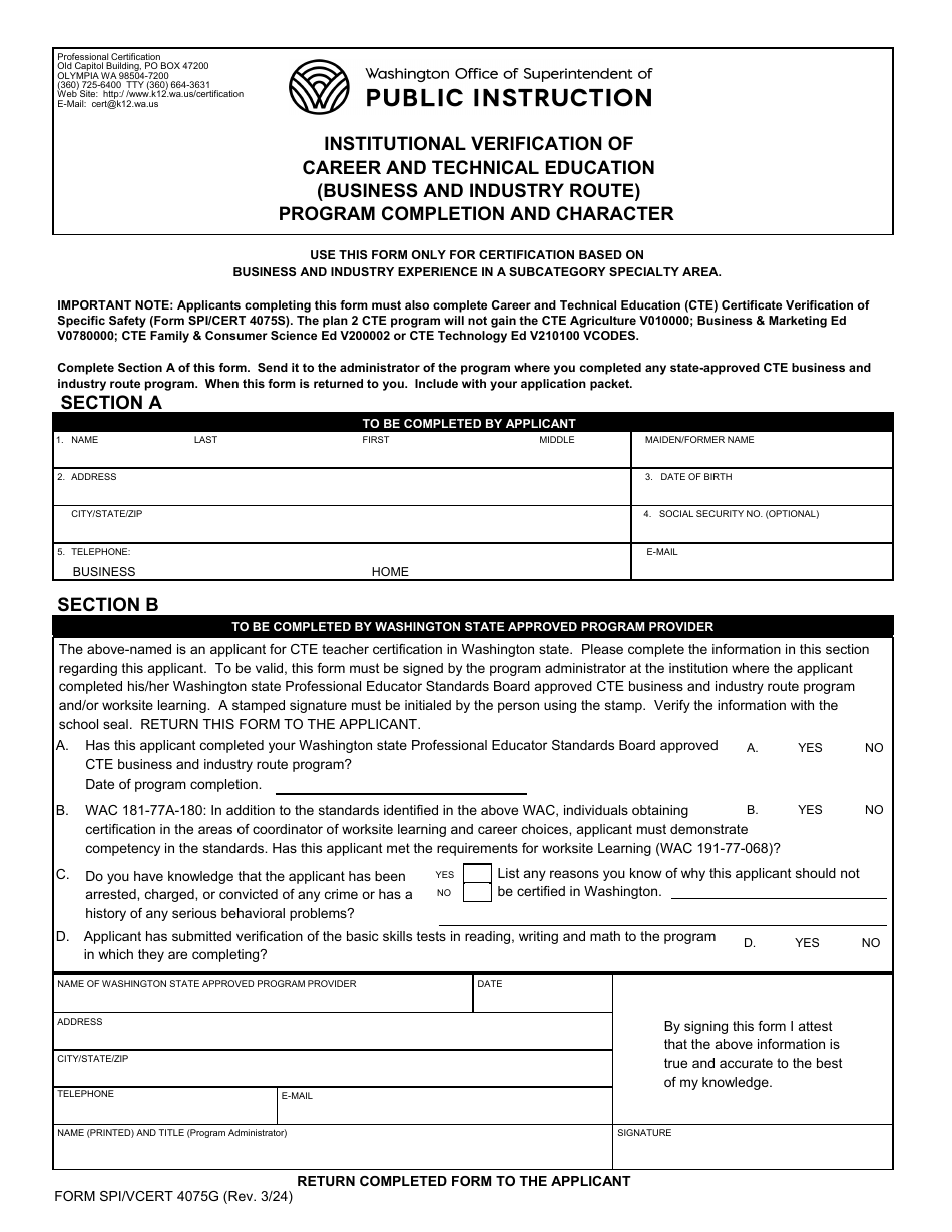 Form SPI / VCERT4075G Institutional Verification of Career and Technical Education (Business and Industry Route) Program Completion and Character - Washington, Page 1