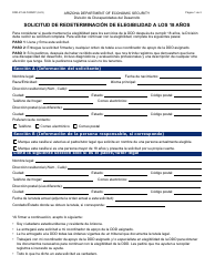 Document preview: Formulario DDD-2114A-S Solicitud De Redeterminacion De Elegibilidad a Los 18 Anos - Arizona (Spanish)