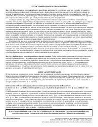 Formulario DC-120 Reclamo Por Despido O Discriminacion - New York (Spanish), Page 2