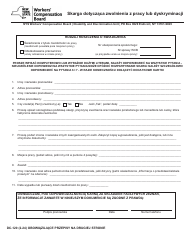Form DC-120 Discharge or Discrimination Compliant - New York (Polish)