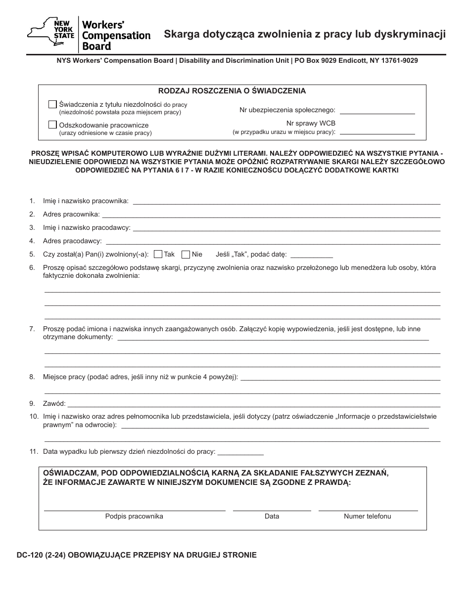 Form DC-120 Discharge or Discrimination Compliant - New York (Polish), Page 1