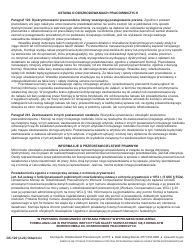 Form DC-120 Discharge or Discrimination Compliant - New York (Polish), Page 2