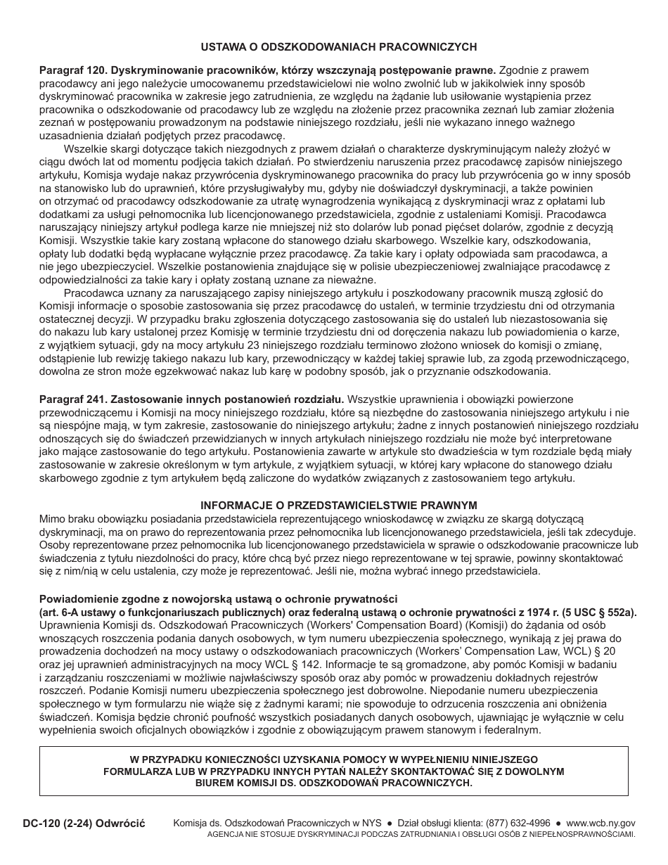 Form DC-120 Discharge or Discrimination Compliant - New York (Polish), Page 2