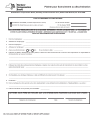 Document preview: Form DC-120 Discharge or Discrimination Complaint - New York (French)