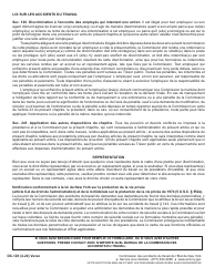 Form DC-120 Discharge or Discrimination Complaint - New York (French), Page 2