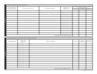 Form 4426-20 Out-of-State Missouri Cigarette Wholesaler Monthly Cigarette Tax Report (For 20s Only) - Missouri, Page 2