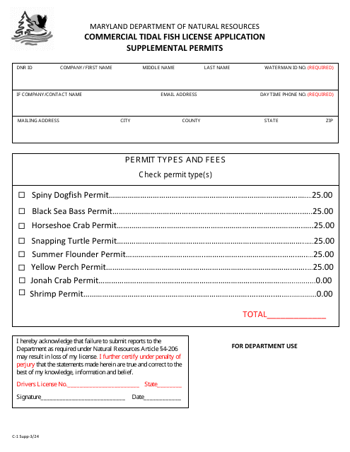 Form C-1 Commercial Tidal Fish License Application - Supplemental Permits - Maryland
