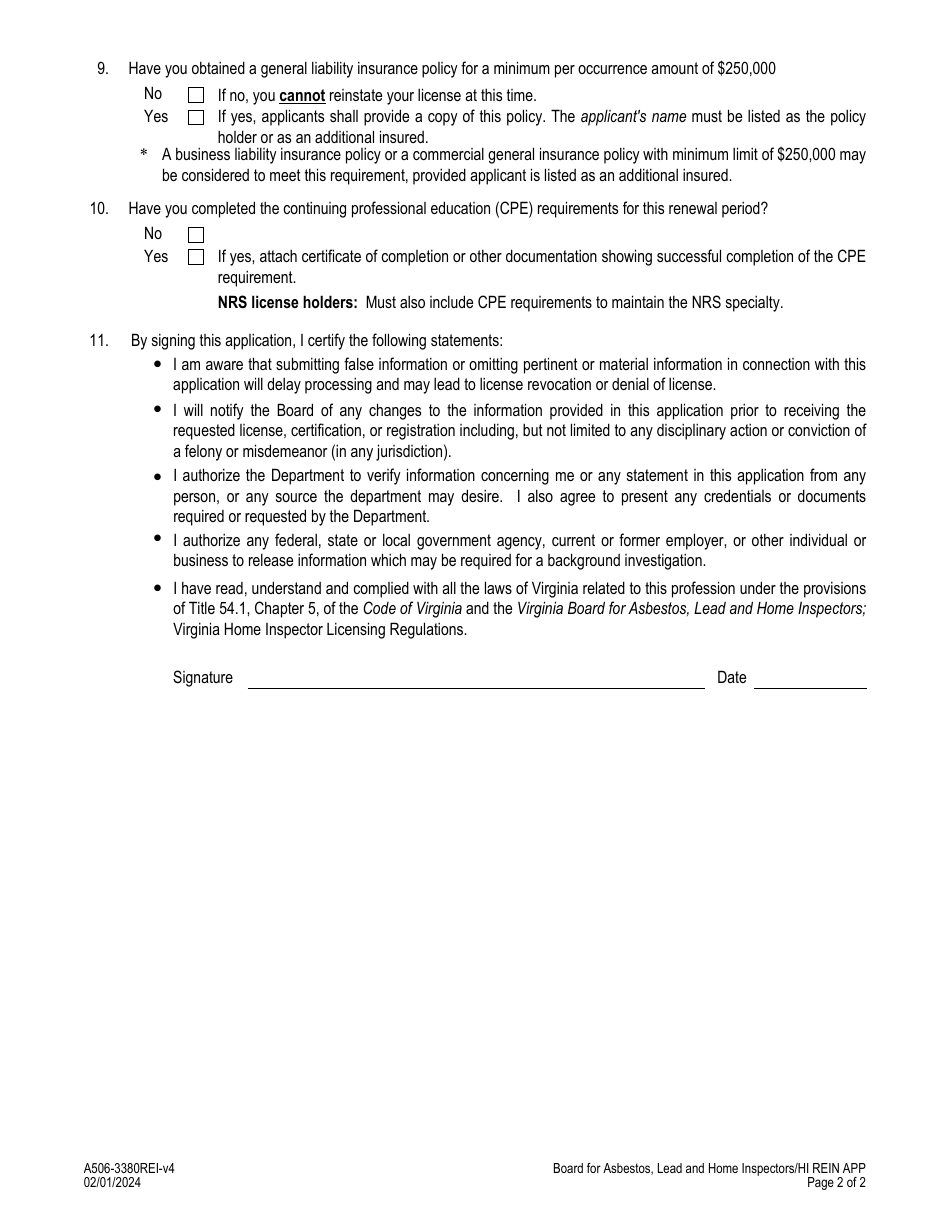 Form A506-3380REI Home Inspector Reinstatement Application - Virginia, Page 2
