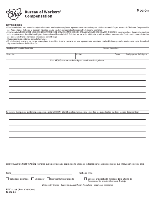 Formulario C-86-ES (BWC-1208)  Printable Pdf