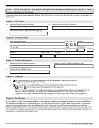 USCIS Form I-730 Refugee/Asylee Relative Petition, Page 7