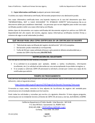Form VS112 Application for Certified Copy of Death Record - California (English/Spanish), Page 2