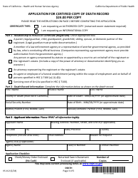 Form VS112 Application for Certified Copy of Death Record - California (English/Spanish), Page 3