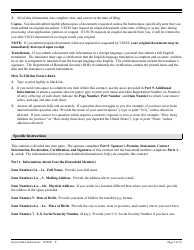 Instructions for USCIS Form I-864A Contract Between Sponsor and Household Member, Page 3