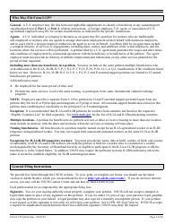 Instructions for USCIS Form I-129 Petition for a Nonimmigrant Worker, Page 3