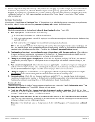 Instructions for USCIS Form I-129 Petition for a Nonimmigrant Worker, Page 5