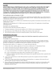 Instructions for USCIS Form I-129 Petition for a Nonimmigrant Worker, Page 8