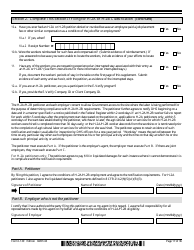 USCIS Form I-129 Petition for a Nonimmigrant Worker, Page 17