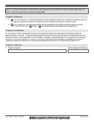 USCIS Form I-600A Application for Advance Processing of an Orphan Petition, Page 14
