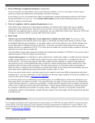 Instructions for USCIS Form I-600A Application for Advance Processing of an Orphan Petition, Page 7