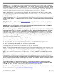 Instructions for USCIS Form I-140 Immigrant Petition for Alien Workers, Page 2