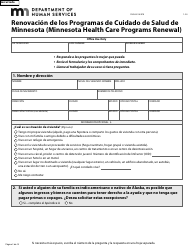 Formulario DHS-3418-SPA Renovacion De Los Programas De Cuidado De Salud De Minnesota - Minnesota (Spanish), Page 3