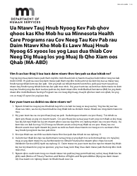 Document preview: Form DHS-3418-HMN Minnesota Health Care Programs Renewal - Minnesota (Hmong)