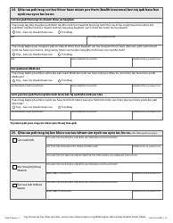 Form DHS-3418-HMN Minnesota Health Care Programs Renewal - Minnesota (Hmong), Page 11