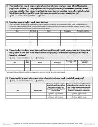 Form DHS-3418-HMN Minnesota Health Care Programs Renewal - Minnesota (Hmong), Page 4