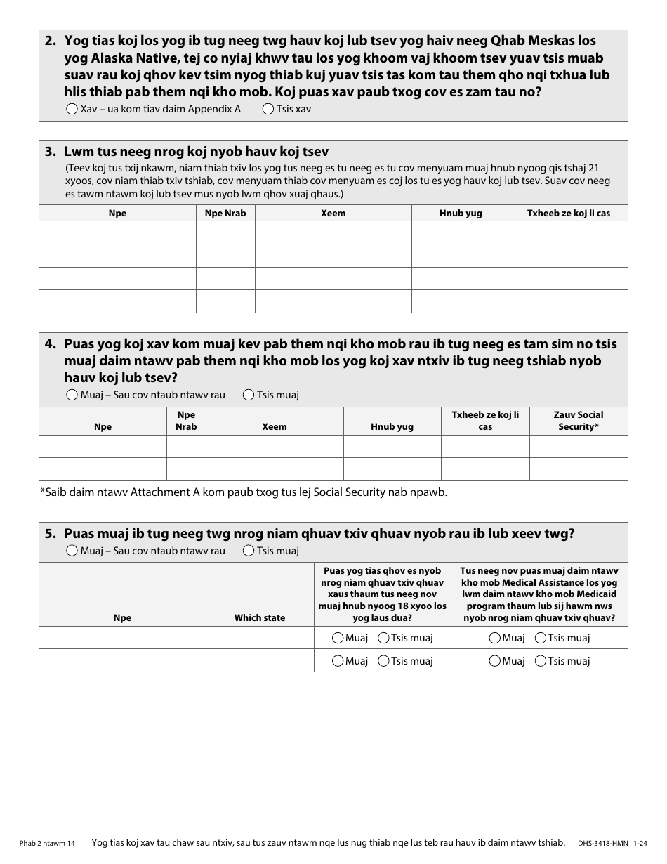 Form DHS-3418-HMN Minnesota Health Care Programs Renewal - Minnesota (Hmong), Page 4