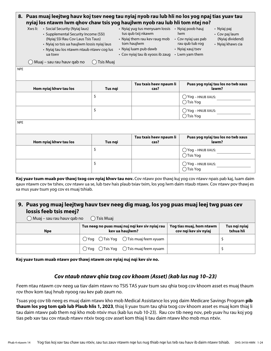 Form DHS-3418-HMN Minnesota Health Care Programs Renewal - Minnesota (Hmong), Page 6