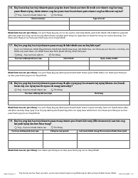Form DHS-3418-HMN Minnesota Health Care Programs Renewal - Minnesota (Hmong), Page 9