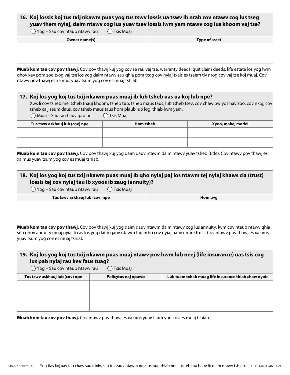 Form DHS-3418-HMN Minnesota Health Care Programs Renewal - Minnesota (Hmong), Page 9