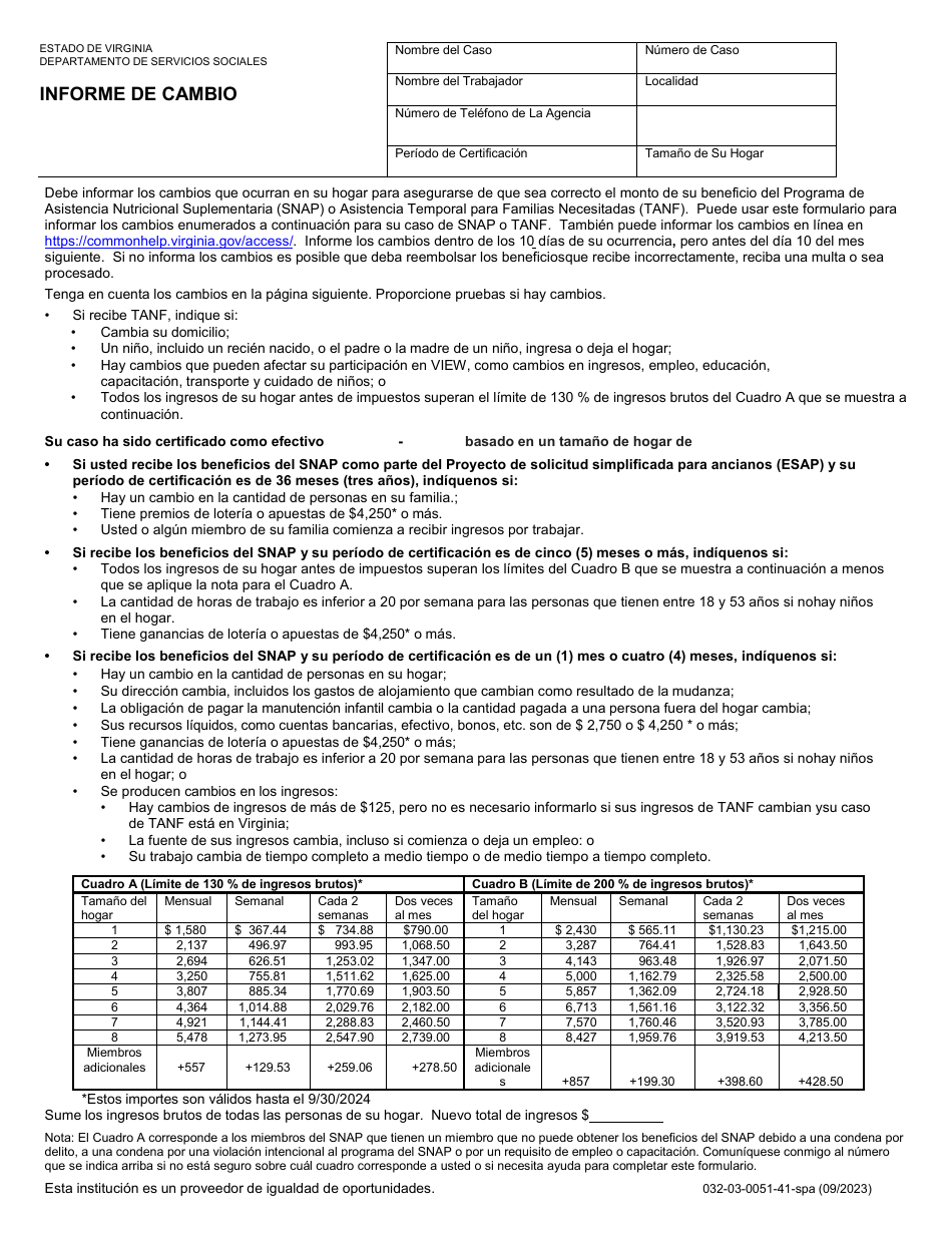 Formulario 032-03-0051-41-SPA Informe De Cambio - Virginia (Spanish), Page 1