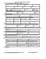 Formulario 032-03-0051-41-SPA Informe De Cambio - Virginia (Spanish), Page 2