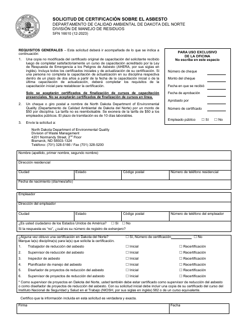 Formulario SFN16610 Solicitud De Certificacion Sobre El Asbesto - North Carolina (Spanish)