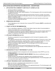 Form LIC281E Application and Supporting Documentation Checklist - Short-Term Residential Therapeutic Program - California, Page 3