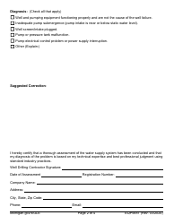 Form EQP5881 Water Supply Assessment - Michigan, Page 2