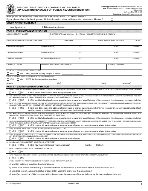 Form MO375-1122 Application/Renewal for Public Adjuster Solicitor - Missouri