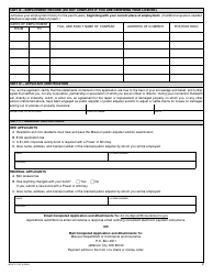 Form MO375-1122 Application/Renewal for Public Adjuster Solicitor - Missouri, Page 2
