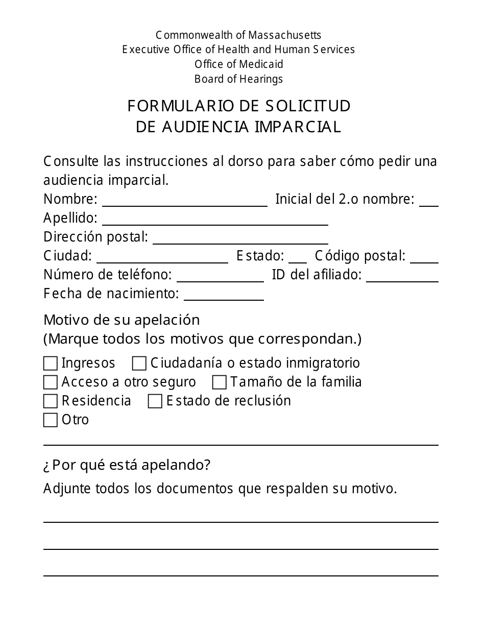 Formulario FHR-1-ES-LP Formulario De Solicitud De Audiencia Imparcial - Letra Grande - Massachusetts (Spanish), Page 1
