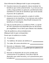 Formulario FHR-1-ES-LP Formulario De Solicitud De Audiencia Imparcial - Letra Grande - Massachusetts (Spanish), Page 2