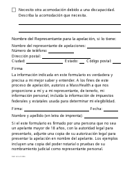 Formulario FHR-1-ES-LP Formulario De Solicitud De Audiencia Imparcial - Letra Grande - Massachusetts (Spanish), Page 3
