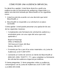 Formulario FHR-1-ES-LP Formulario De Solicitud De Audiencia Imparcial - Letra Grande - Massachusetts (Spanish), Page 4