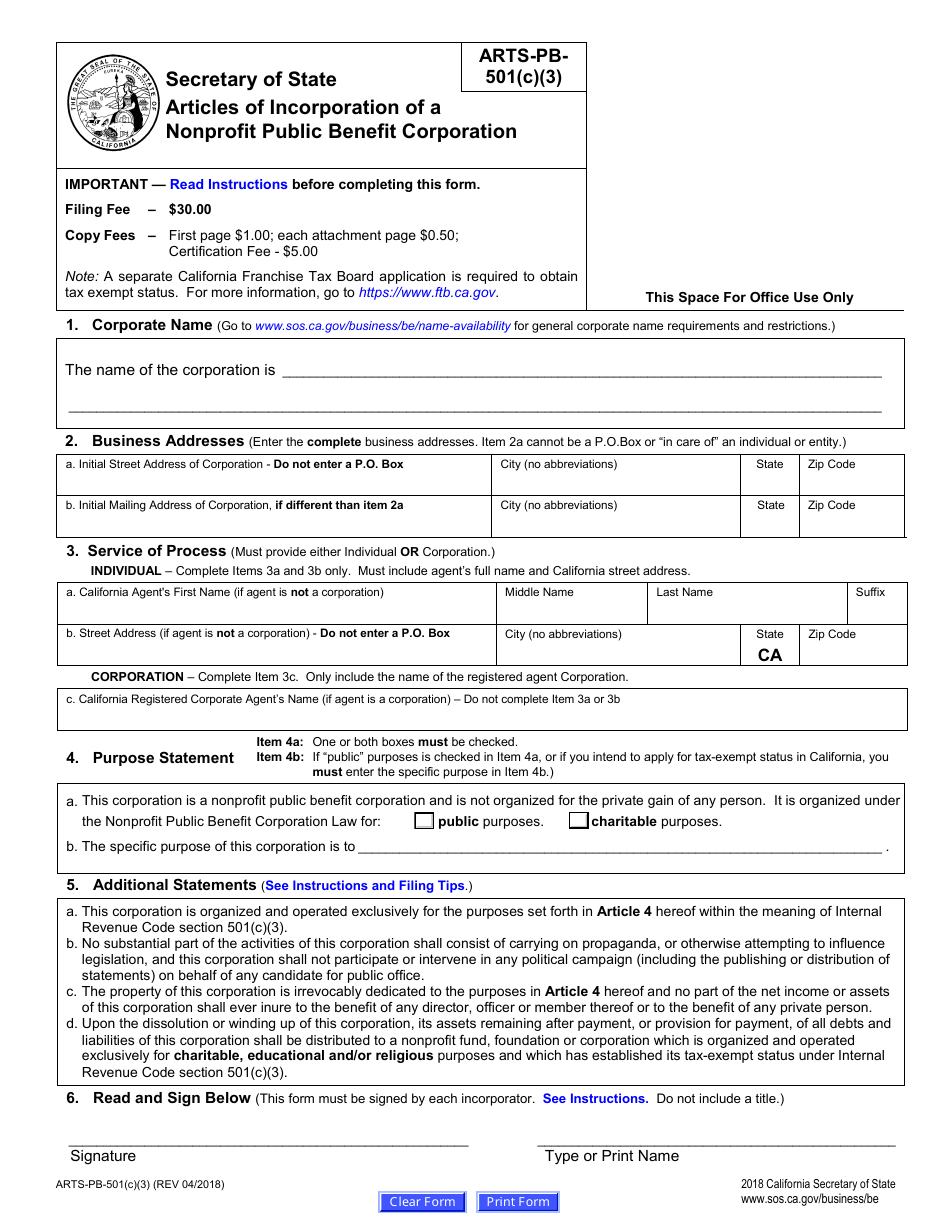 Form ARTS-PB-501(C)(3) Articles of Incorporation of a Nonprofit Public Benefit Corporation - California, Page 6