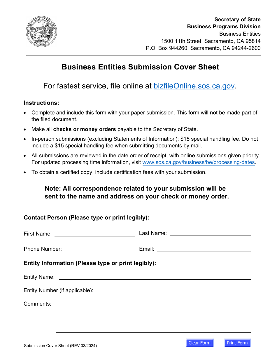 Form ARTS-RE Articles of Incorporation of a Nonprofit Religious Corporation - California, Page 5