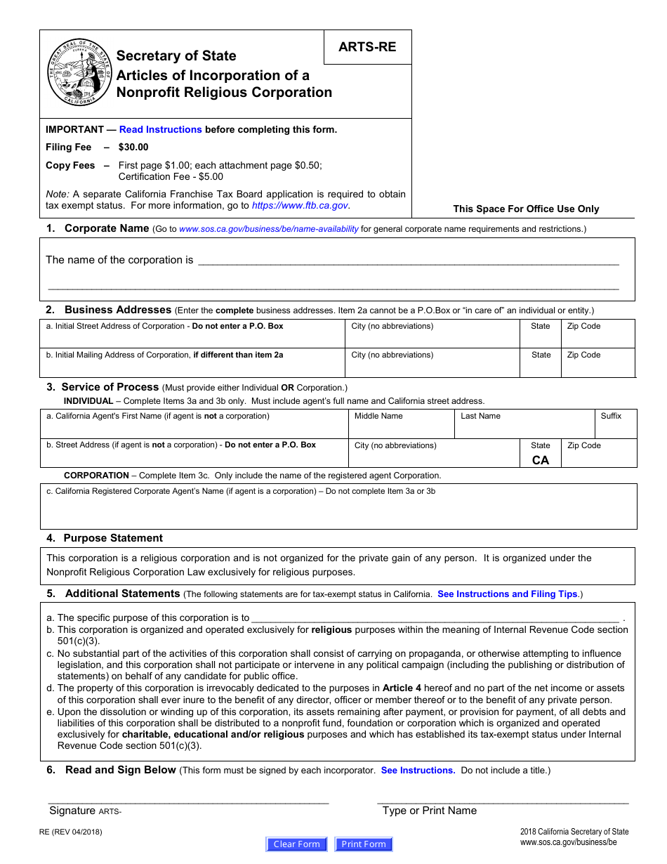 Form ARTS-RE Articles of Incorporation of a Nonprofit Religious Corporation - California, Page 6