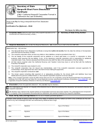 Form DSF NP Nonprofit Short Form Dissolution Certificate (Only California Nonprofit Corporation Formed in California in the Last 24 Months) - California, Page 2