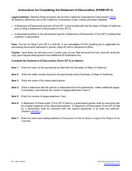 Form GP-3 Statement of Dissociation - California, Page 2
